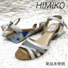Item thumbnail for item 6ee5027a-3182-43a6-950e-a413fc9242bb