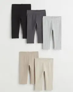 H&M コットンレギンス 5本セット