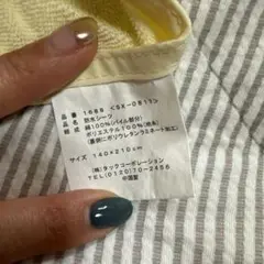 Item thumbnail for item 5ad24eec-d956-4928-8df5-351e1281e814