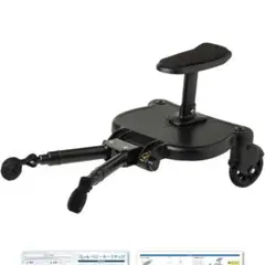 ベビーカー ステップ ベビーカーボード 二人乗りベビーカー