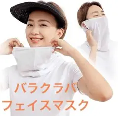 Item thumbnail for item 55f409ab-7f20-4a47-b044-1f58fe09a9bd