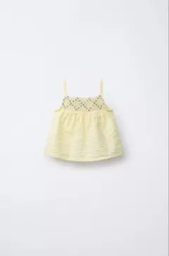 Item thumbnail for item 924124f6-4da7-4f0c-8f42-d7d36fa5c25f
