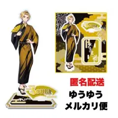 【即購入◎】KnightA 騎士A そうま アクリルスタンド 新品未開封