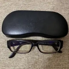 Ray-Ban メガネ 度付き　ケース付き