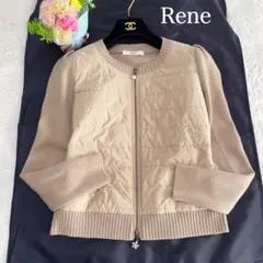 美品♡ ルネ パールジップ カーディガン キルティング 36