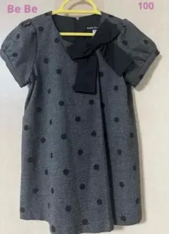 Item thumbnail for item 47d2f165-7e71-4fc4-be4a-beca531091c1