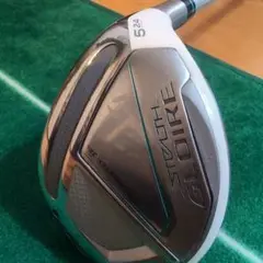 ユーティリティ