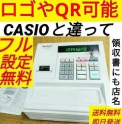 シャープレジスター　XE-A147　PC連携売上管理フル設定無料　300300