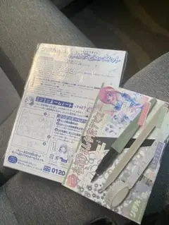 りぼん　 まんが家デビューセット 2025年9月号