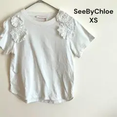 SeeByChloe 半袖Tシャツ　コサージュ　コットン　白　春夏　XS