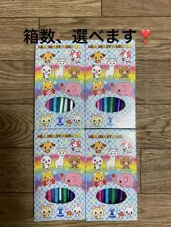 Item thumbnail for item 26084ae4-3c8e-4695-8140-22461b0a57f3