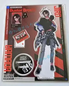 【新品】　山田二郎　ファンミ　ヒプノシスマイク　アクリルスタンド