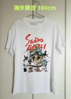 ジブリ　160 ユニクロ　新品　紅の豚　Tシャツ
