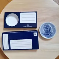 ロイヤルコペンハーゲン　 2000年記念プレート