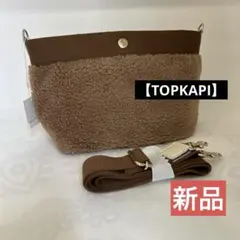 Item thumbnail for item 38f2c183-4f3e-4601-b054-a7a447cdc5a0