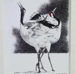 ジョウナイトウ　無垢な瞳　動物画　トラ　版画 ジョウナイトウ 無垢な瞳 動物画 トラ 版画