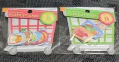 フレークシール スーパーマーケット