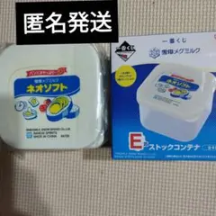Item thumbnail for item b03236d0-4d4a-4471-b4d8-6e23a0f799f6