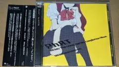 P.h.A.T / Soy-SOUTH（同人 ペルソナ アレンジ）