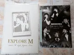 SHINHWA 初ライブ in 東京 パンフレット ミヌ EXPLORE M