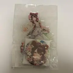 Item thumbnail for item 440a7afd-c3c0-4794-998d-f4a40e78ca64