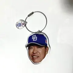 中日ドラゴンズ BIGFACEワイヤーチャーム 井上一樹