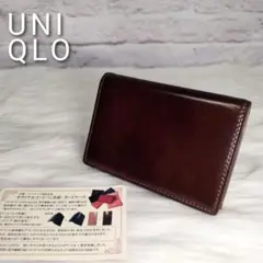ユニクロオリジナル名刺入れ 2025年最新】UNIQLO 名刺入れの人気アイテム - メルカリ