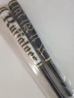 オリックスバファローズカンフーバット