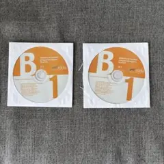 DELE nivel B1 CD2枚組