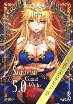 2025年最新】下着専門誌の人気アイテム - メルカリ
