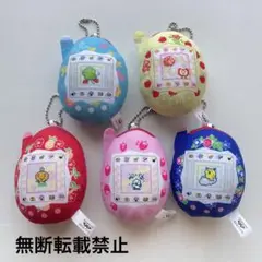 【ちょーちょ】祝ケータイかいツー！たまごっちプラス Amazon.co.jp: 祝ケータイかいツー!たまごっちプラス ちょこれー