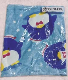 サンリオ タキシードサム当りくじ フェイスタオル
