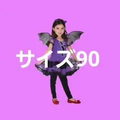Item thumbnail for item b88a51b5-9eee-42d0-876d-ff29f60e76ee