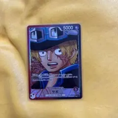 ONE PIECE カード ワンピース 受け継がれる意志 サボ リーパラ