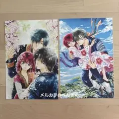 暁のヨナ　ポストカード　花とゆめ　付録　ジェハ　ハク　ヨナ