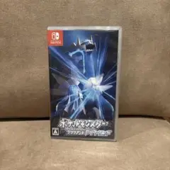 ポケットモンスター ブリリアントダイヤモンド