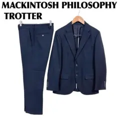 美品 MACKINTOSH PHILOSOPHY ジャケット38R パンツ40