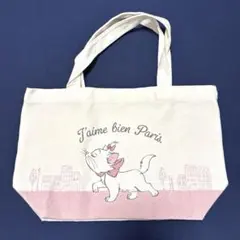 ディズニー おしゃれキャット マリーちゃんトートバッグ