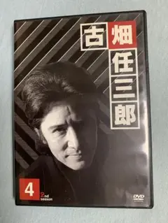 古畑任三郎 2nd season 4 / 鈴木保奈美 山口智子 / DVD