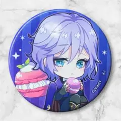 Item thumbnail for item 5631d622-c52f-4418-a4bd-0b1d3370a216