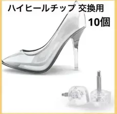 Item thumbnail for item a3761481-271c-4421-b4e4-a4e1e8e0588f