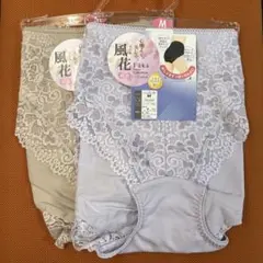 風花Mサイズレース付きショーツ2枚セットGSIクレオス