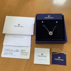 完売 Swarovski スワロフスキー ネックレス ピアスセット