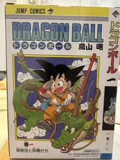 Item thumbnail for item a8609fb2-5ae4-4412-81da-ded18f6e55d7