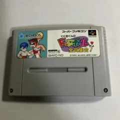 Item thumbnail for item 97bd59fb-00e1-44e7-ba90-8508e5be4e9e