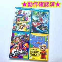 WiiU スーパーマリオ 3D マリオカート8 スプラトゥーン マリオメーカー