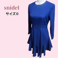 Item thumbnail for item 561b59f8-9f1e-478a-a654-94b77f6e3cdd