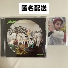 ENHYPEN 定め ジョンウォン 通常盤 CD