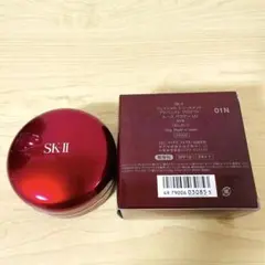 SK-II ♡ FT アドバンスト プロテクト ルースパウダーUV (おしろい) SK-II / フェイシャル トリートメント アドバンスト プロテクト