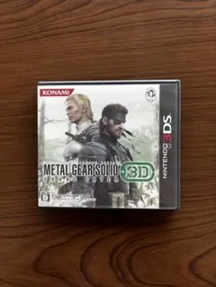 Nintendo 3DS メタルギアソリッド スネークイーター3D 完品